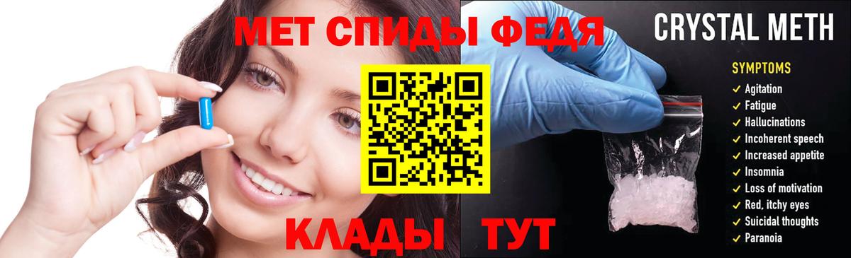 Урай  АМФ VHQ  Вход с VPN 