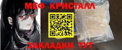 a pvp Можга