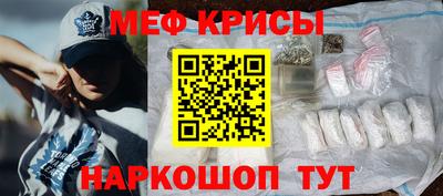 мдпв Моздок