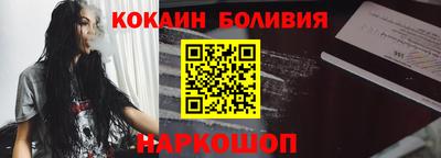 a pvp Можга