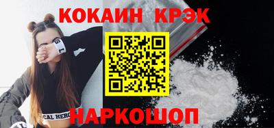 мдпв Моздок
