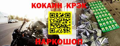 мдпв Моздок