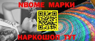 мдпв Моздок