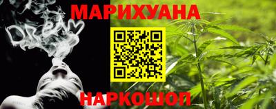 a pvp Можга