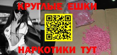 мдпв Моздок