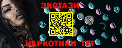 a pvp Можга