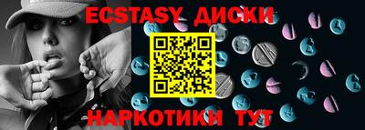 мдпв Моздок