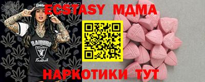 мдпв Моздок
