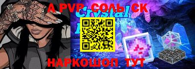 мдпв Моздок