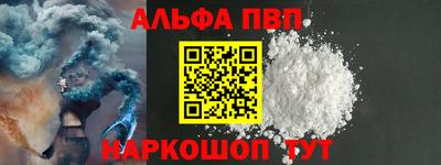 мдпв Моздок