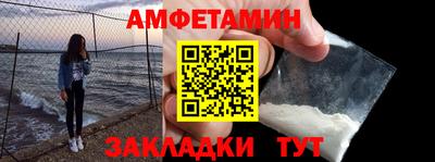 мдпв Моздок