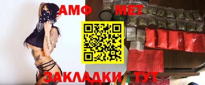 a pvp Можга