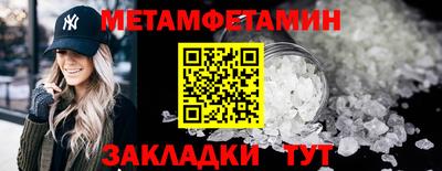 a pvp Можга