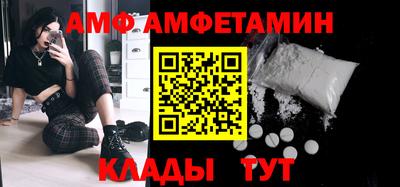 a pvp Можга