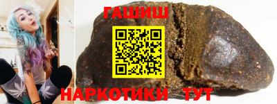 a pvp Можга
