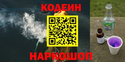a pvp Можга