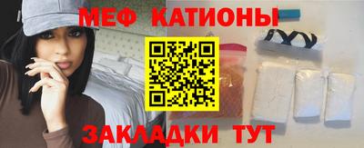 мдпв Моздок
