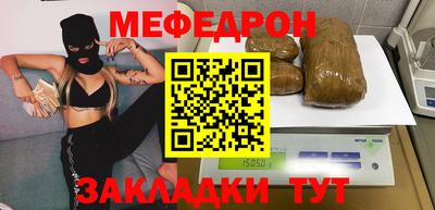 a pvp Можга